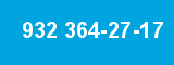 932 364-27-17 932 364-27-17